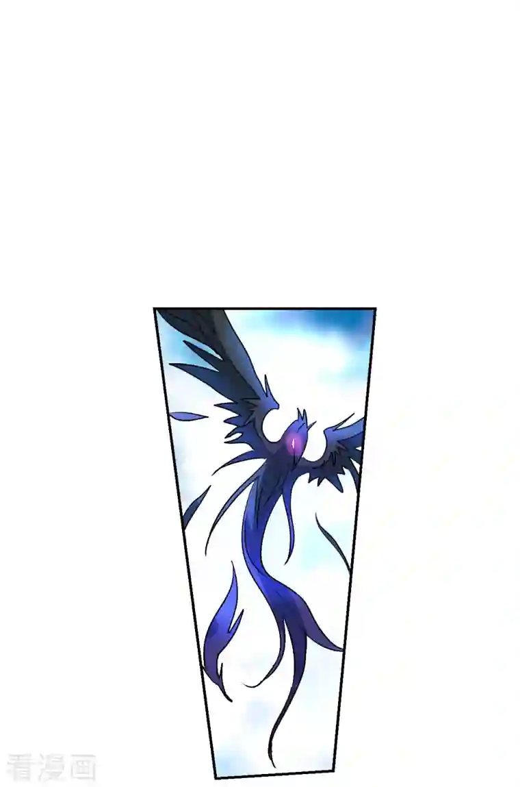 奇怪的苏夕第2季第41话 鬼术师2