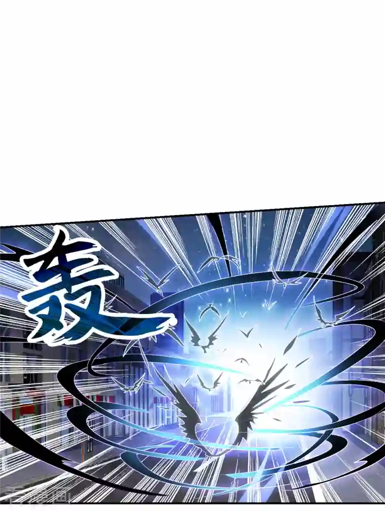 奇怪的苏夕第2季第41话 鬼术师2