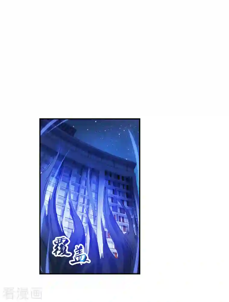 奇怪的苏夕第2季第41话 鬼术师2