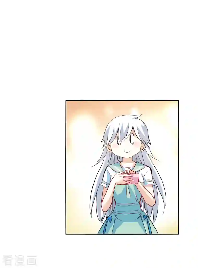 奇怪的苏夕第2季第42话 接受委托1