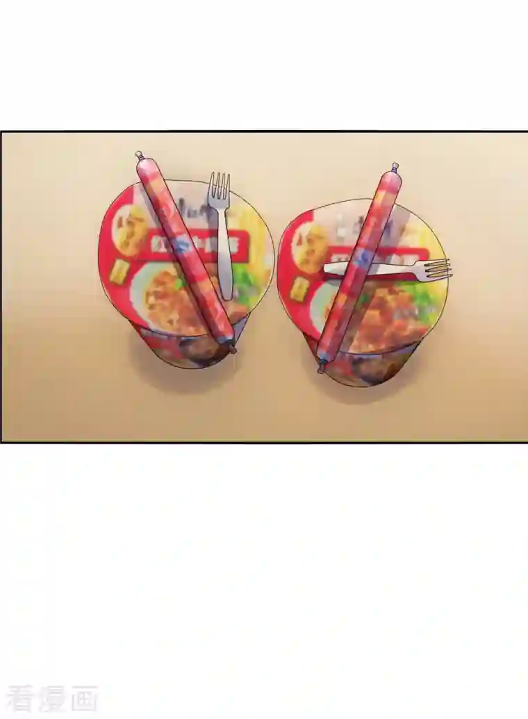 奇怪的苏夕第2季第42话 接受委托1