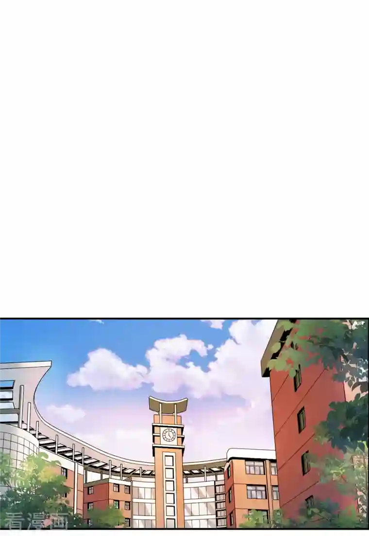 奇怪的苏夕第2季第43话 接受委托2