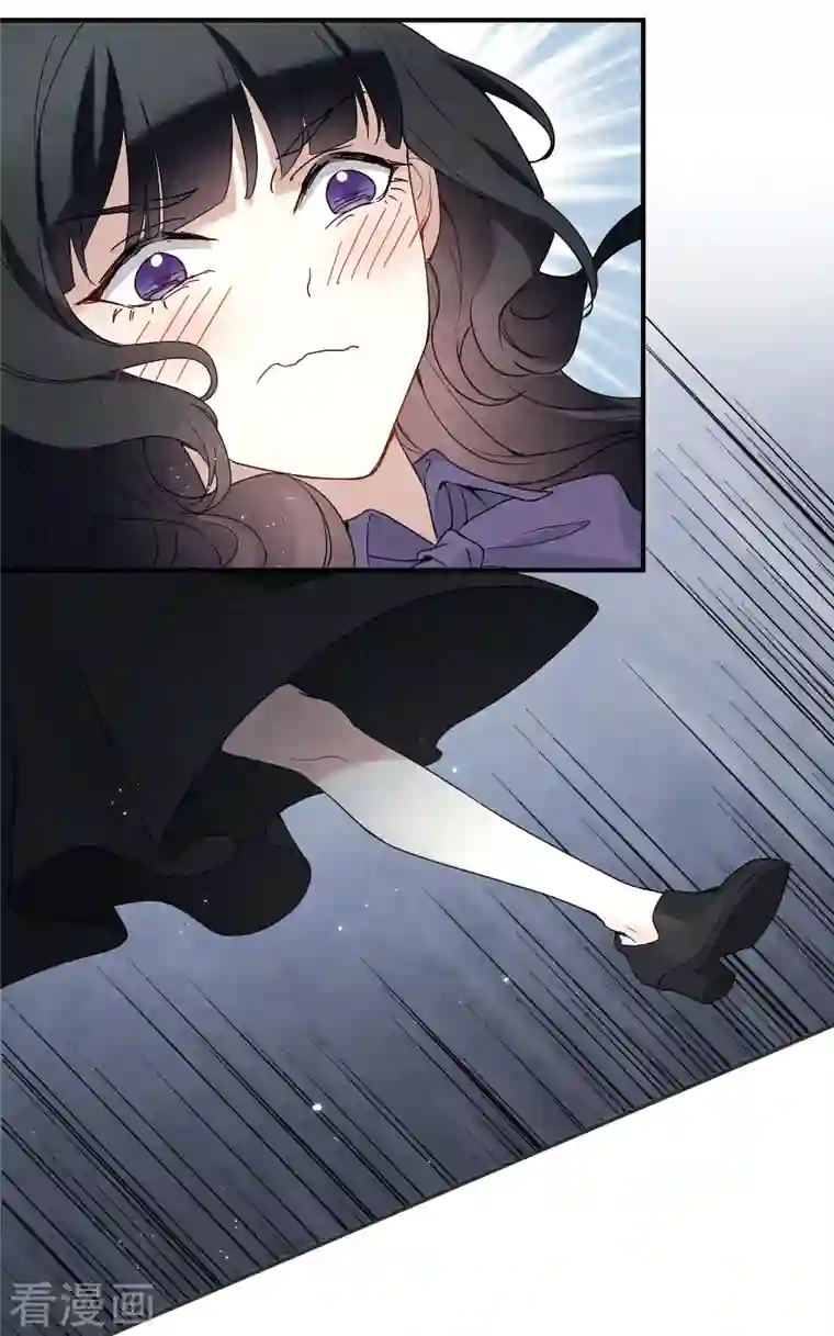 摩耶·人间玉第2季4话2 祖坟