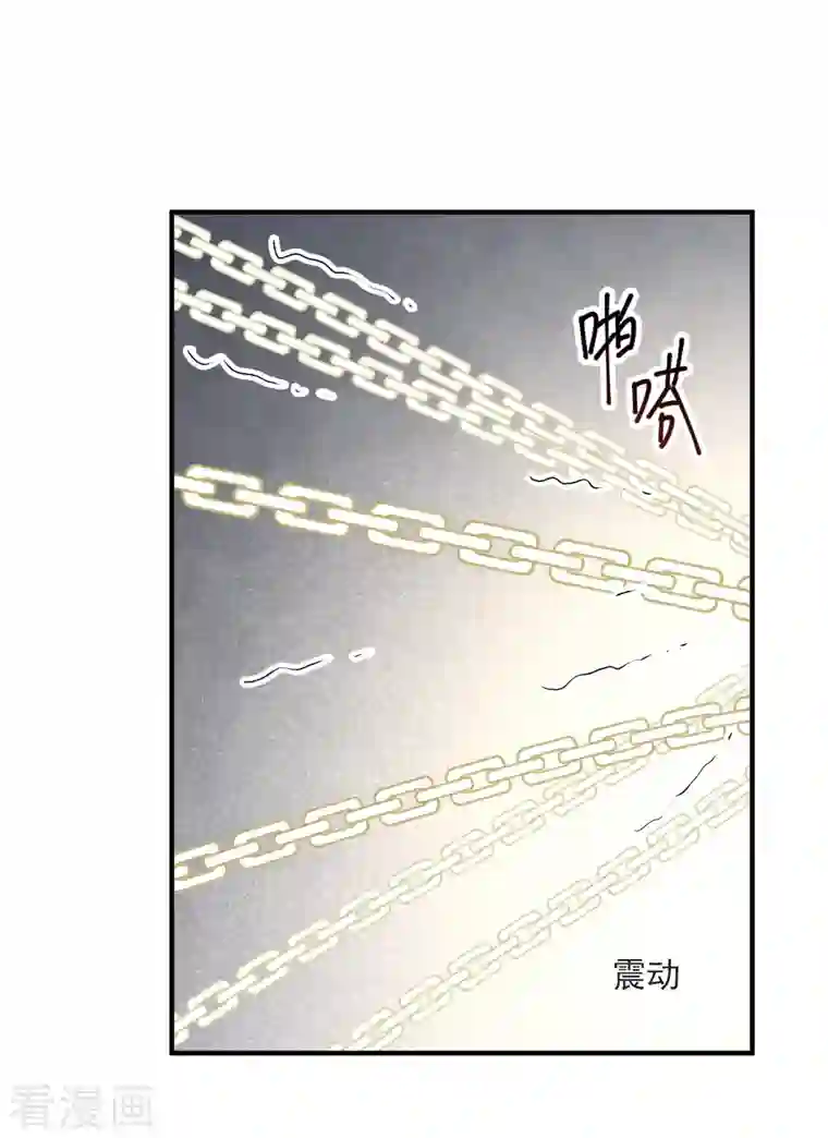 摩耶·人间玉第2季4话2 祖坟