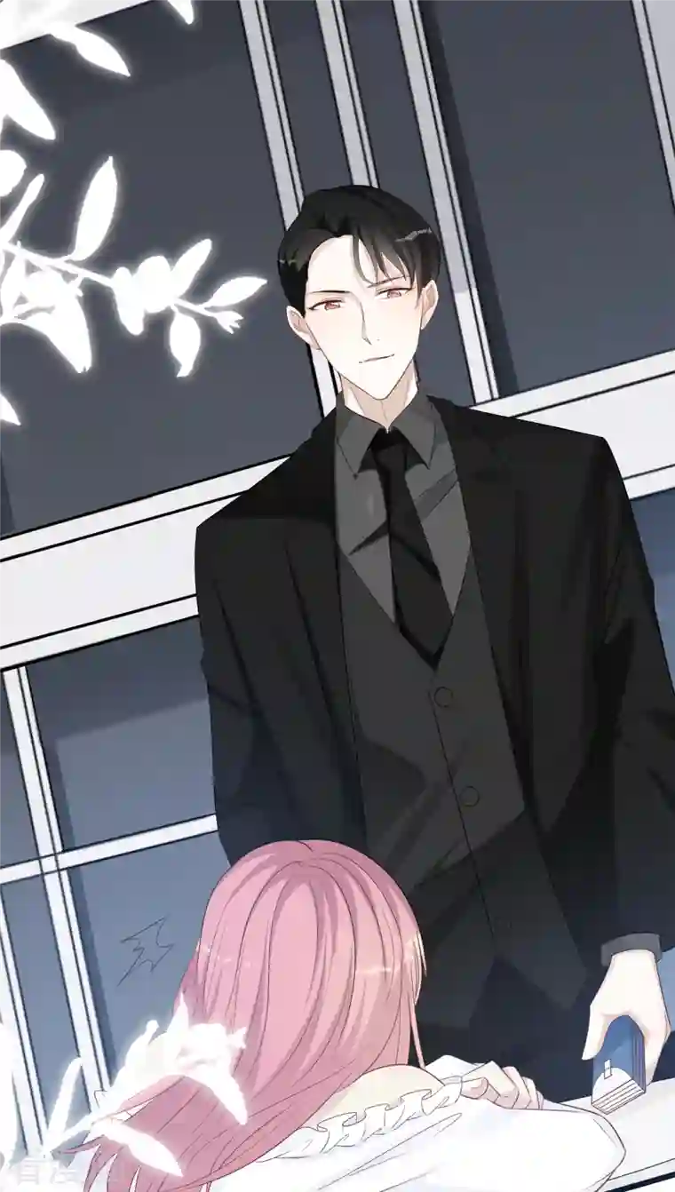 总裁爹地追上门第164话 遇到锦羽学长