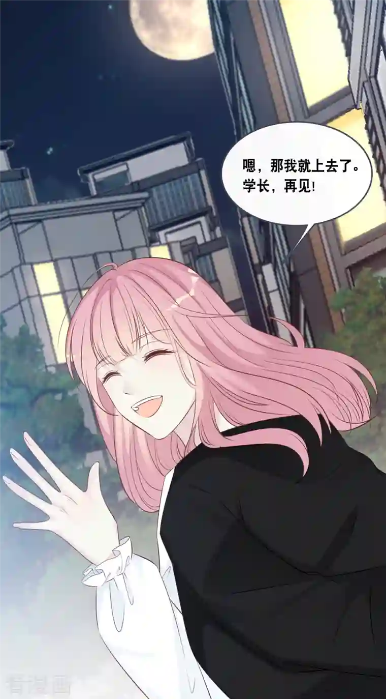 总裁爹地追上门第165话 再次的失望