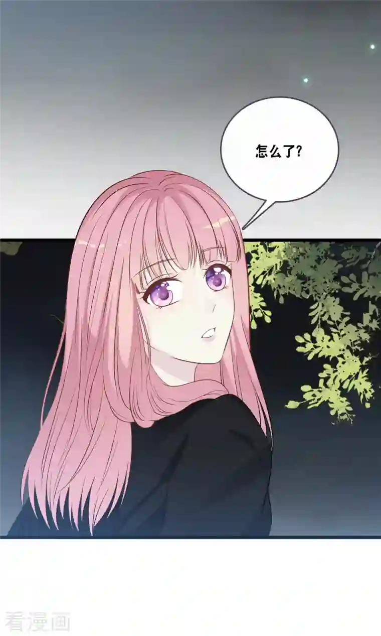 总裁爹地追上门第165话 再次的失望