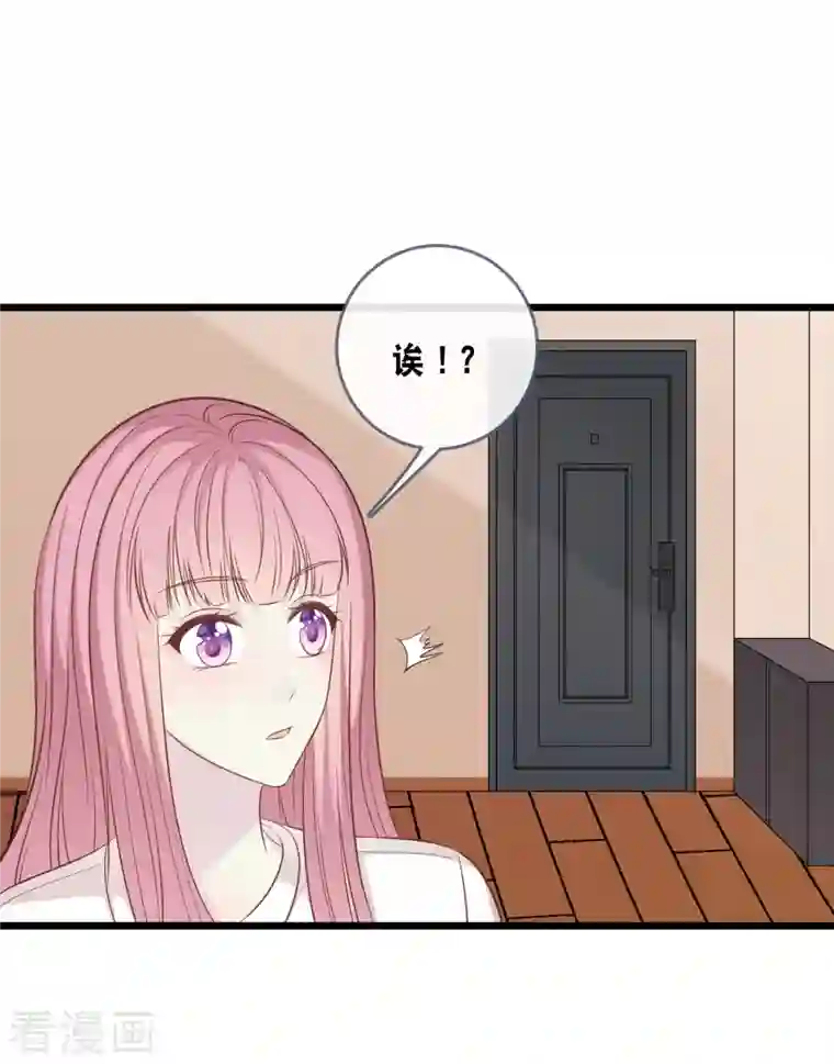 总裁爹地追上门第165话 再次的失望