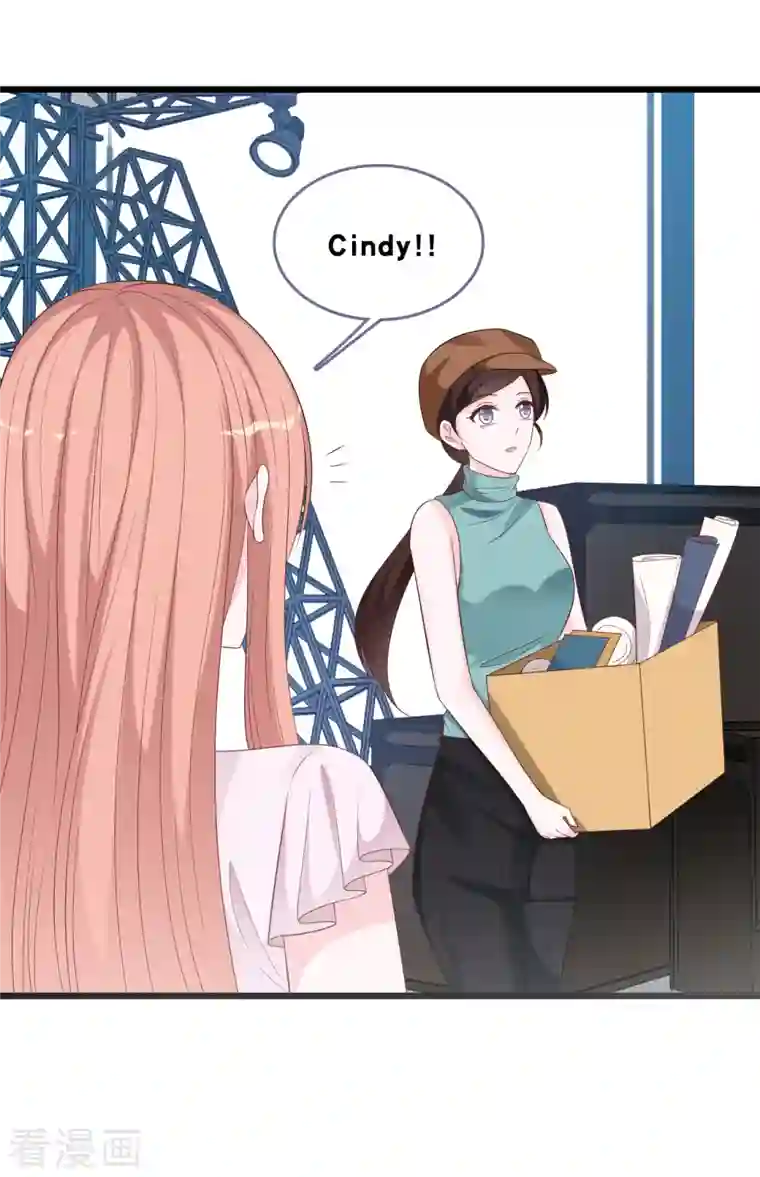 总裁爹地追上门第167话 这是放弃了吗？