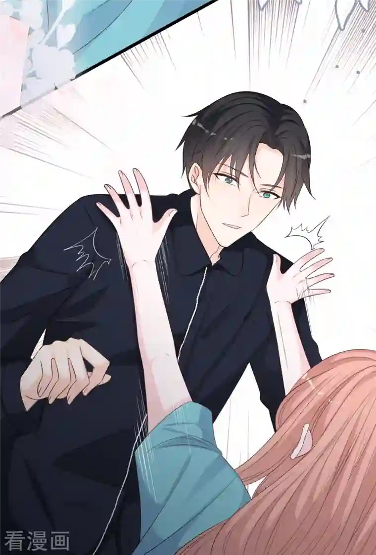 总裁爹地追上门第170话 掉落的结婚戒指