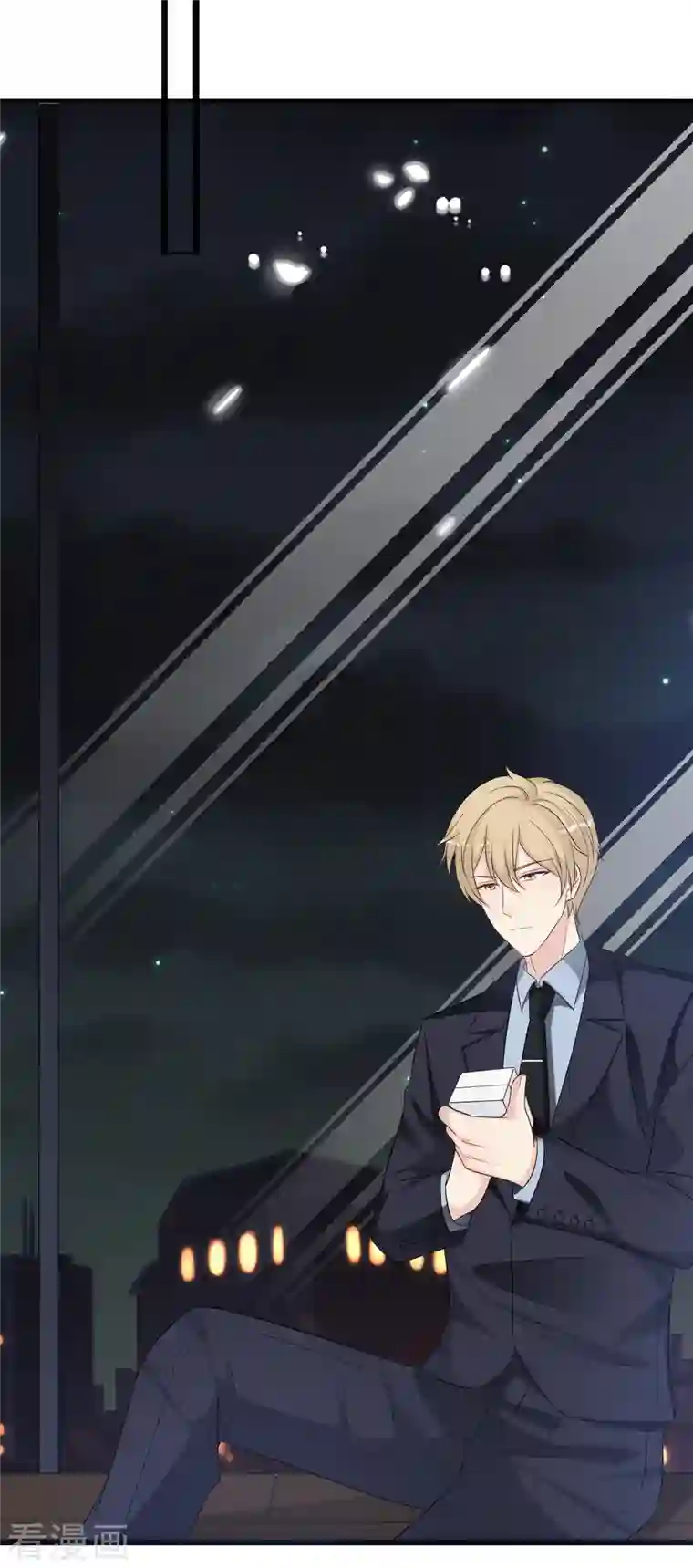 总裁爹地追上门第170话 掉落的结婚戒指