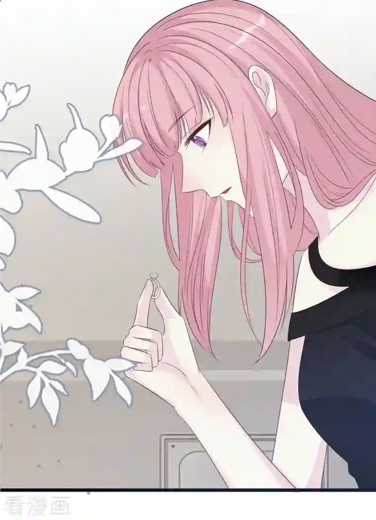 总裁爹地追上门第170话 掉落的结婚戒指