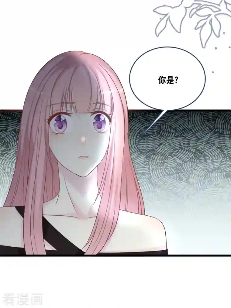 总裁爹地追上门第171话 该轮到你选择了