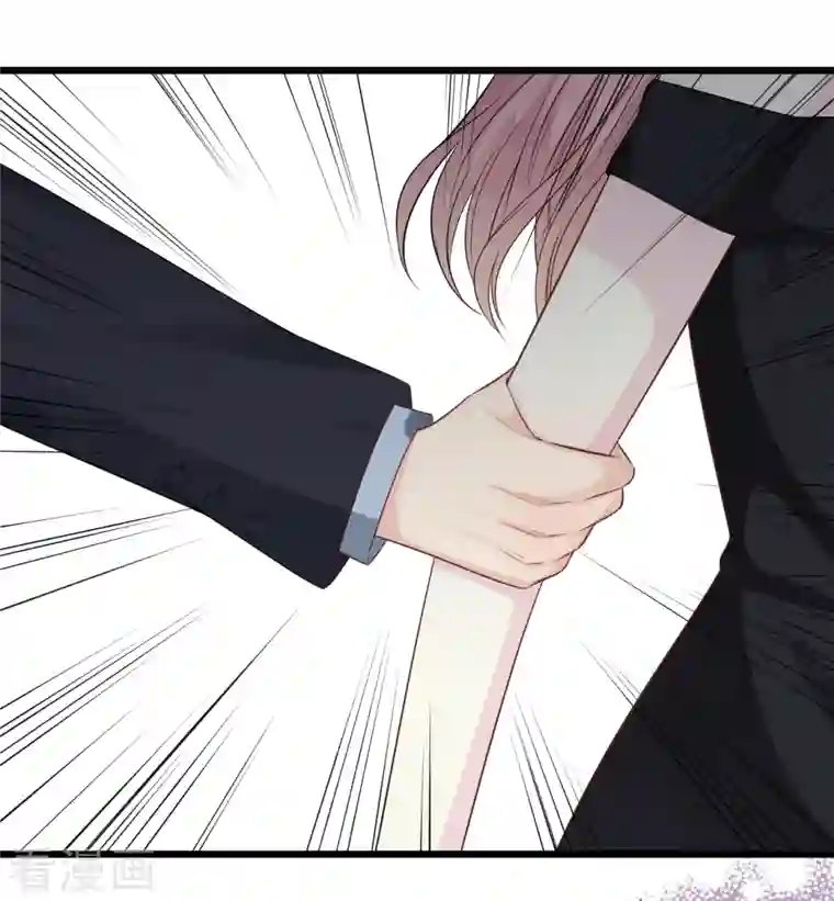 总裁爹地追上门第171话 该轮到你选择了