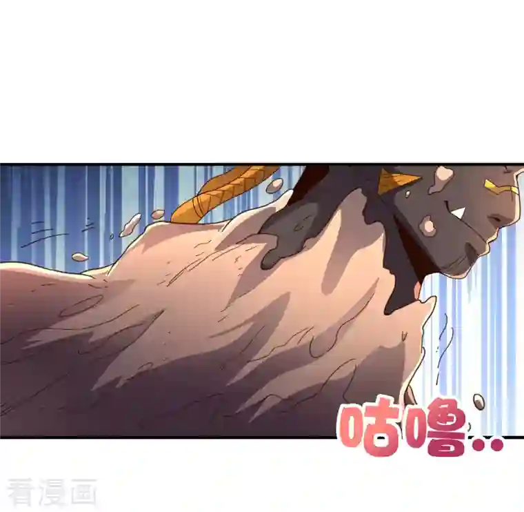 伏天圣主第2季154话 替死之术！