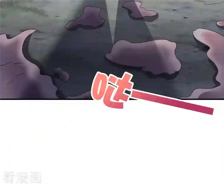 伏天圣主第2季154话 替死之术！