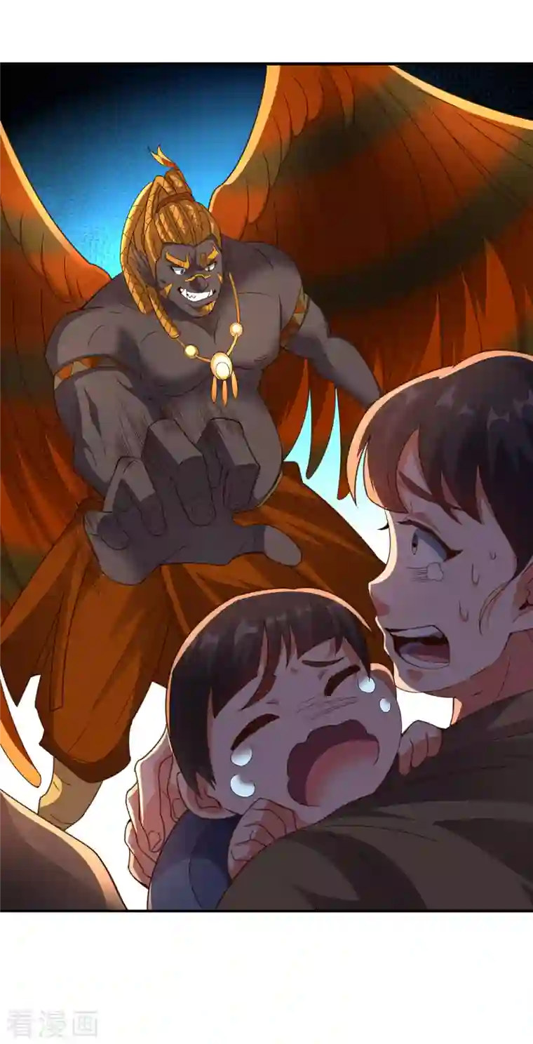 伏天圣主第2季154话 替死之术！