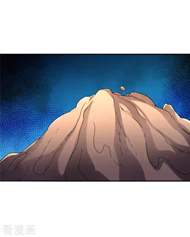 伏天圣主第2季154话 替死之术！