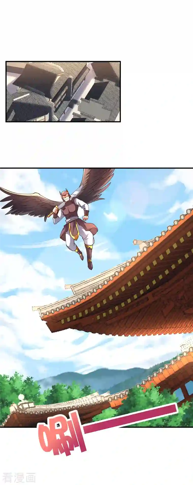 伏天圣主第2季155话 进军内城！