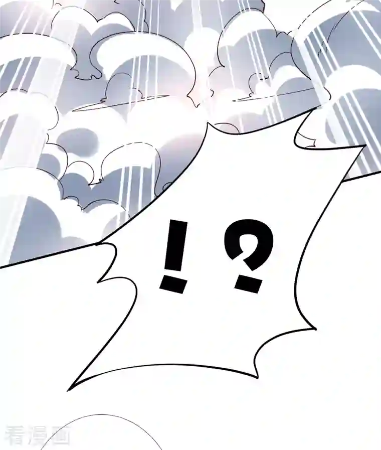 伏天圣主第2季155话 进军内城！