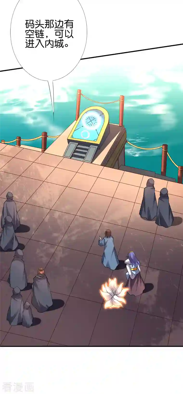 伏天圣主第2季155话 进军内城！