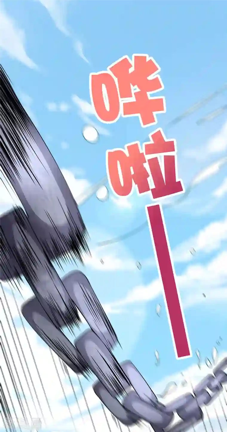 伏天圣主第2季155话 进军内城！