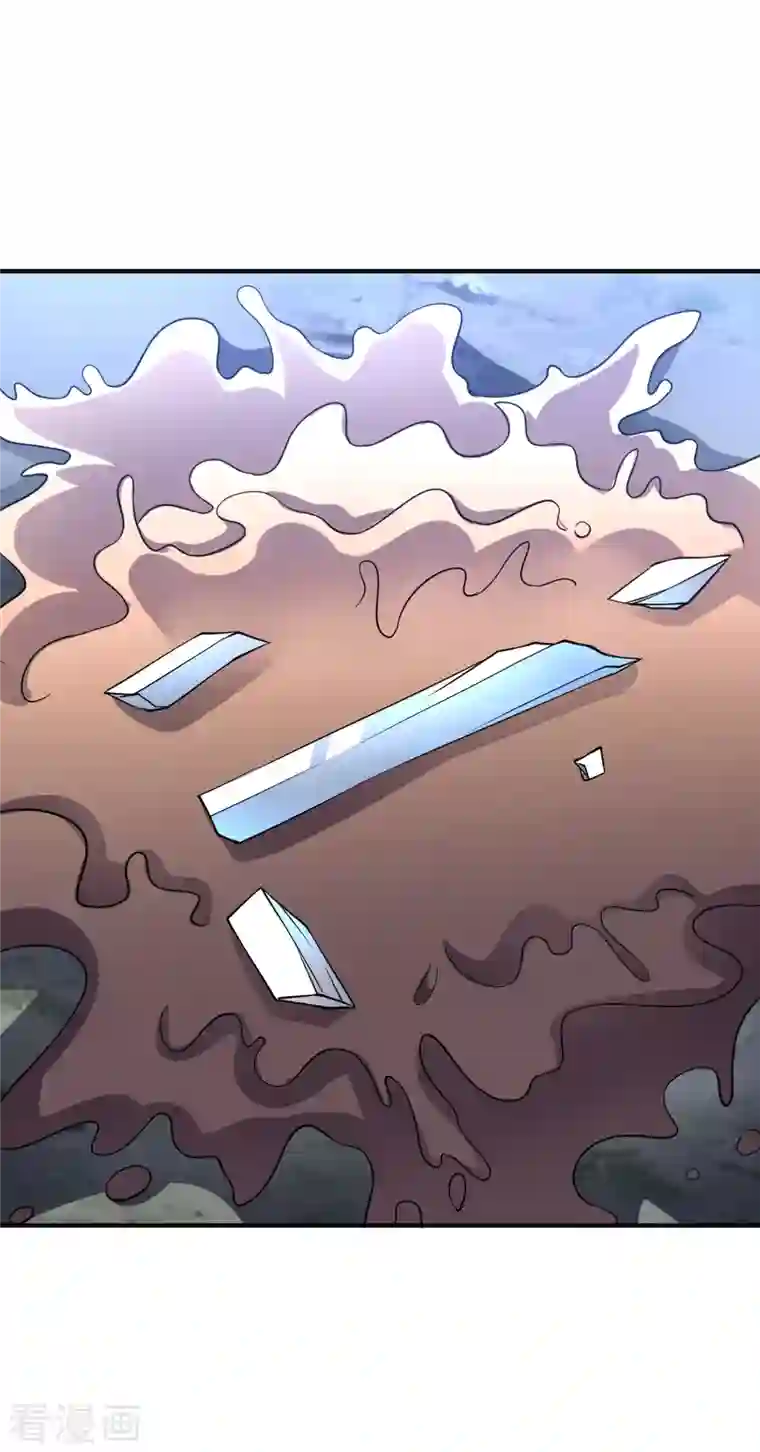 伏天圣主第2季155话 进军内城！