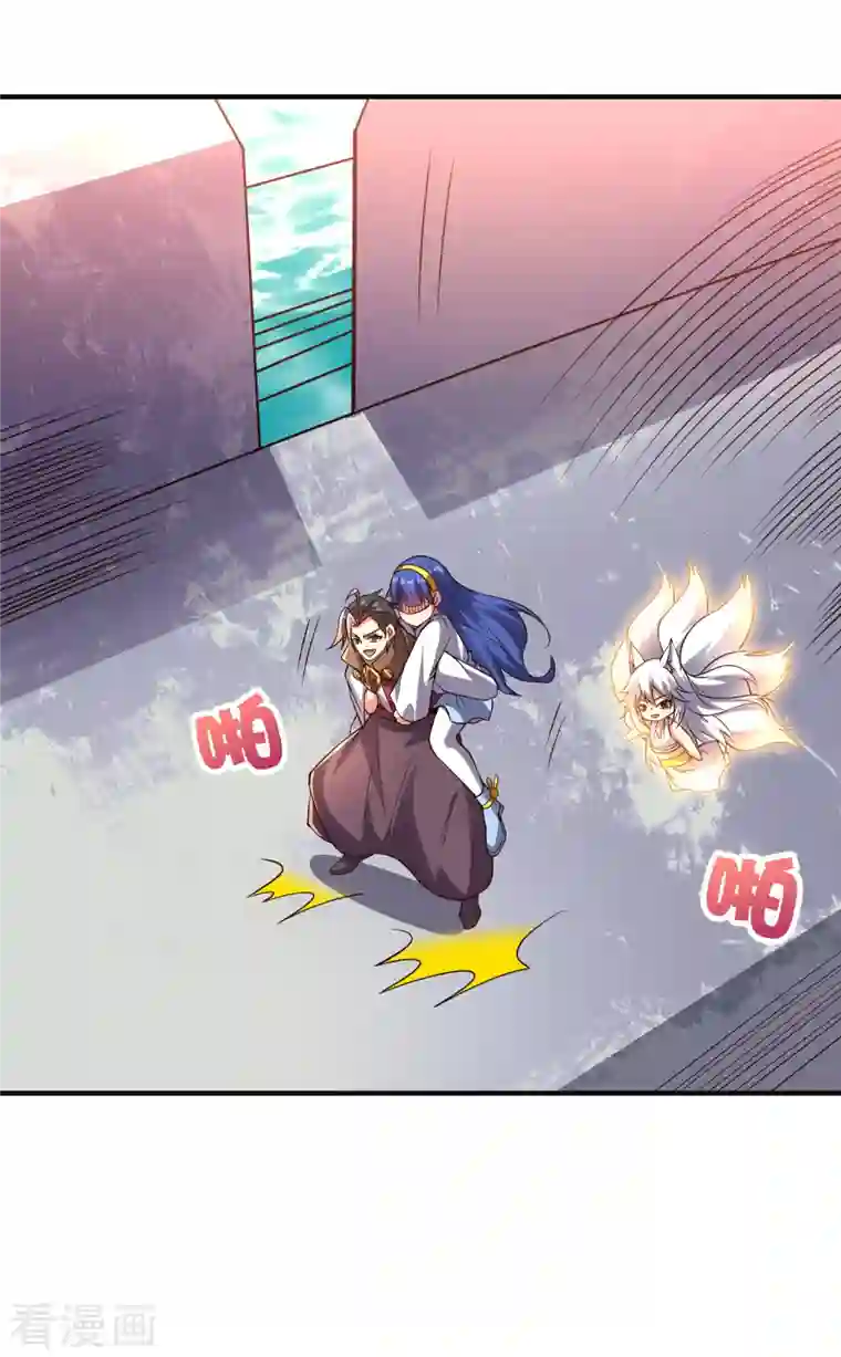 伏天圣主第2季156话 全军覆没！