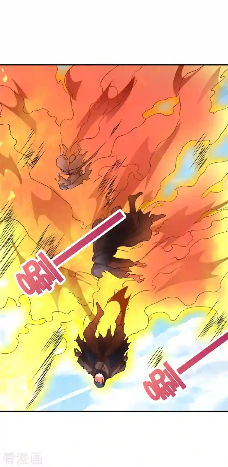 伏天圣主第2季156话 全军覆没！