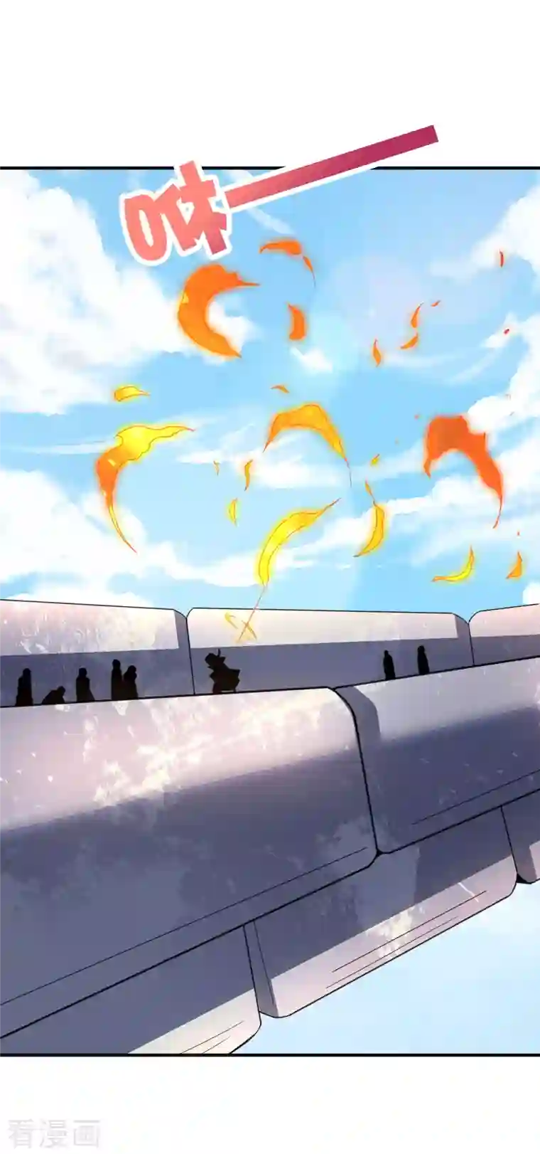 伏天圣主第2季157话 不要瞧不起女主角