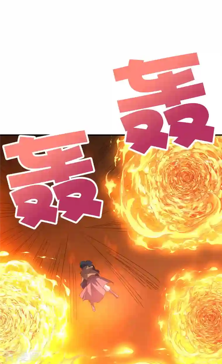 伏天圣主第2季157话 不要瞧不起女主角