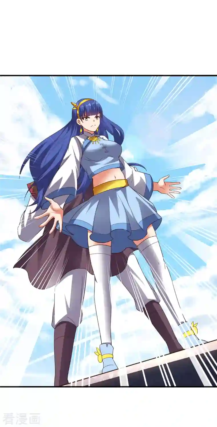 伏天圣主第2季157话 不要瞧不起女主角