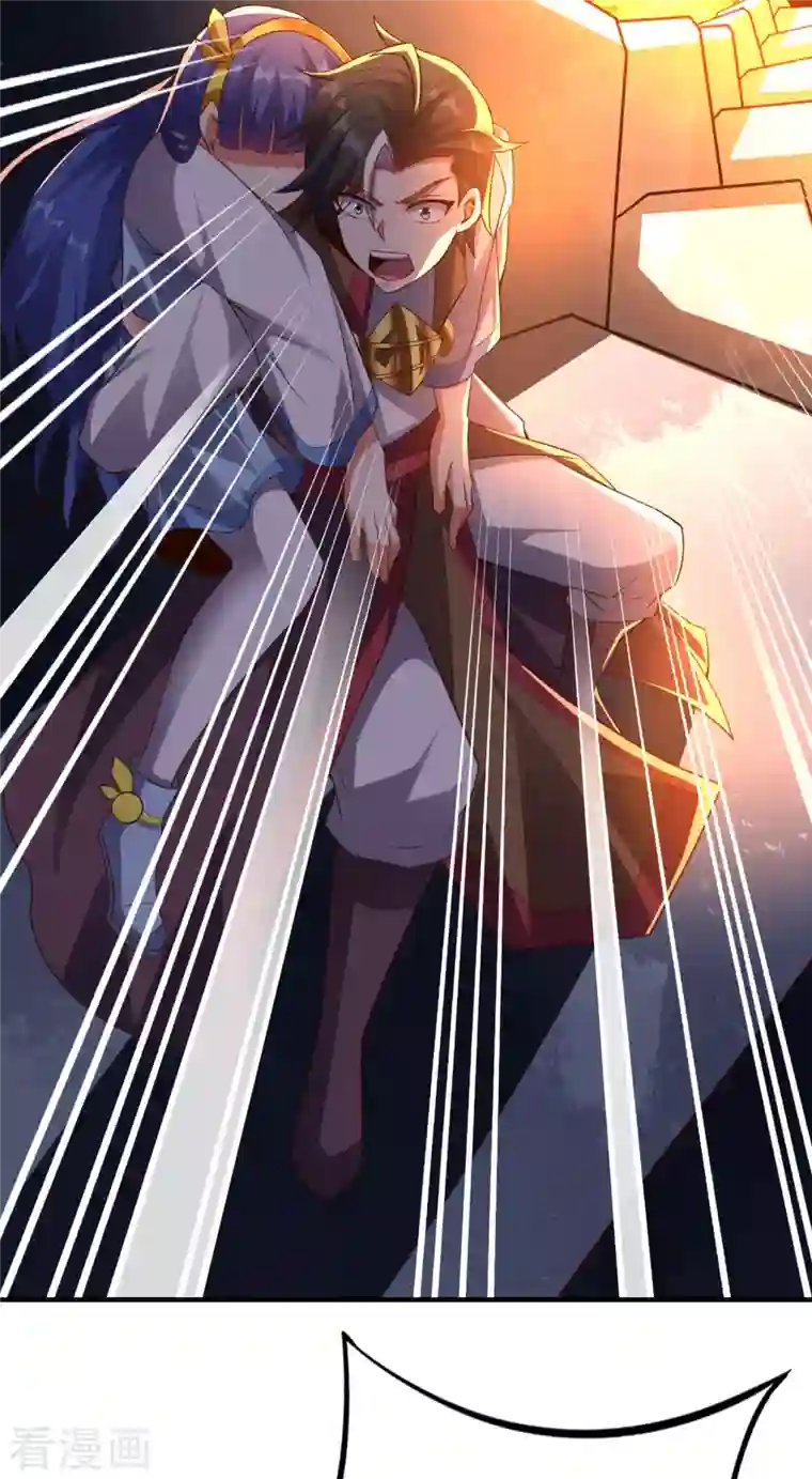 伏天圣主第2季157话 不要瞧不起女主角