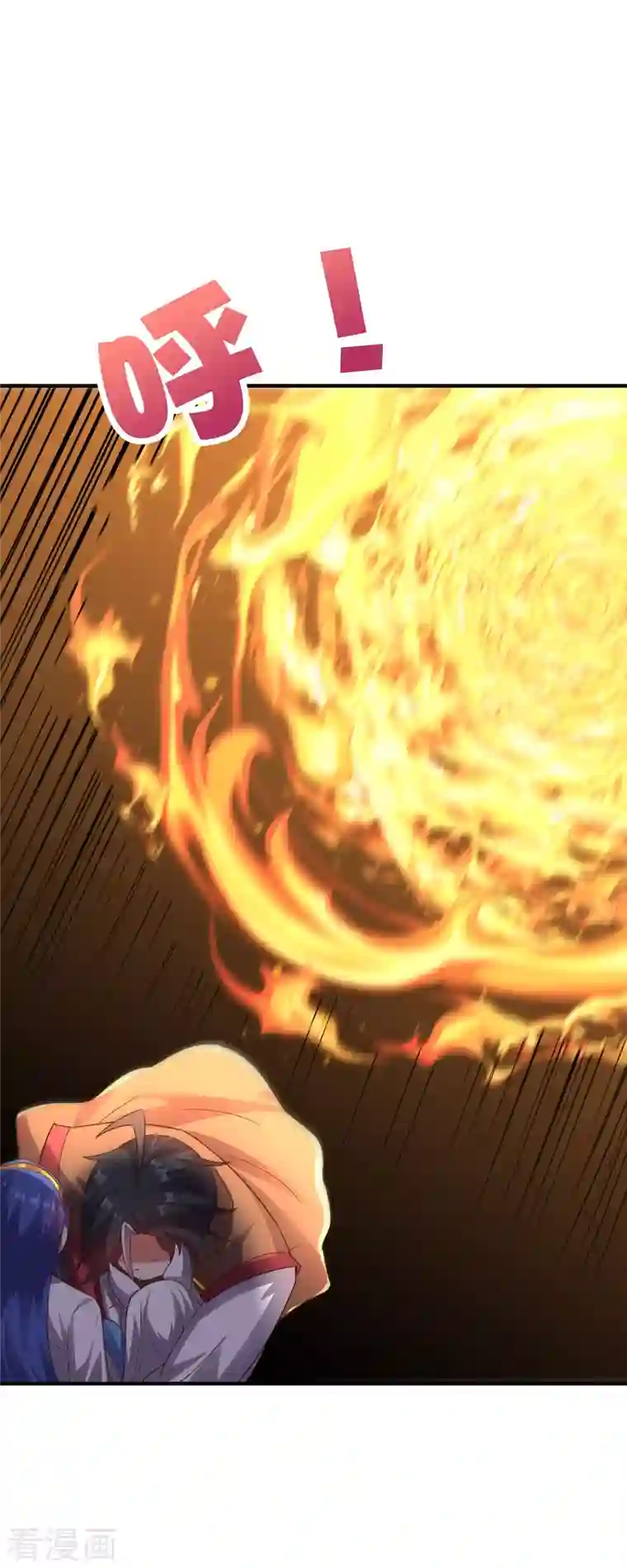 伏天圣主第2季157话 不要瞧不起女主角