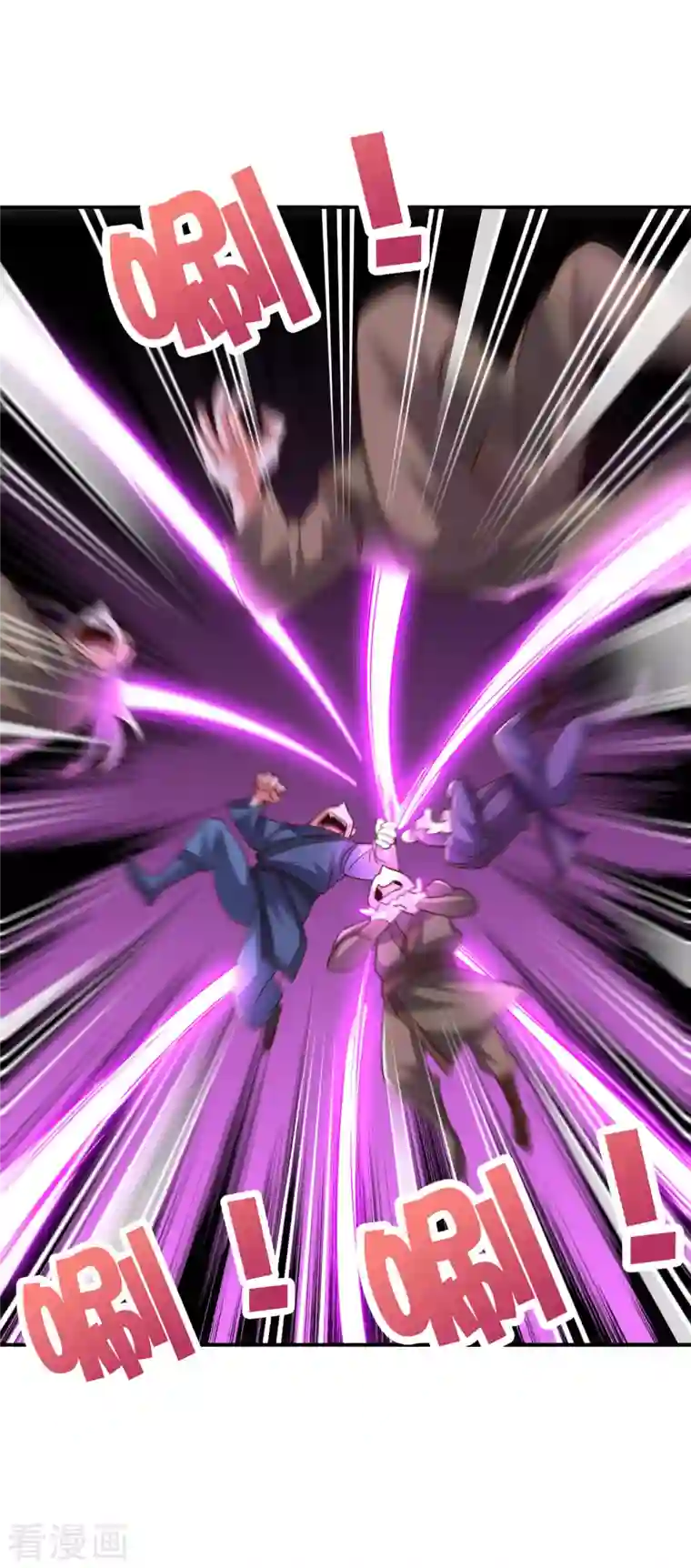 伏天圣主第2季158话 视人命为草芥