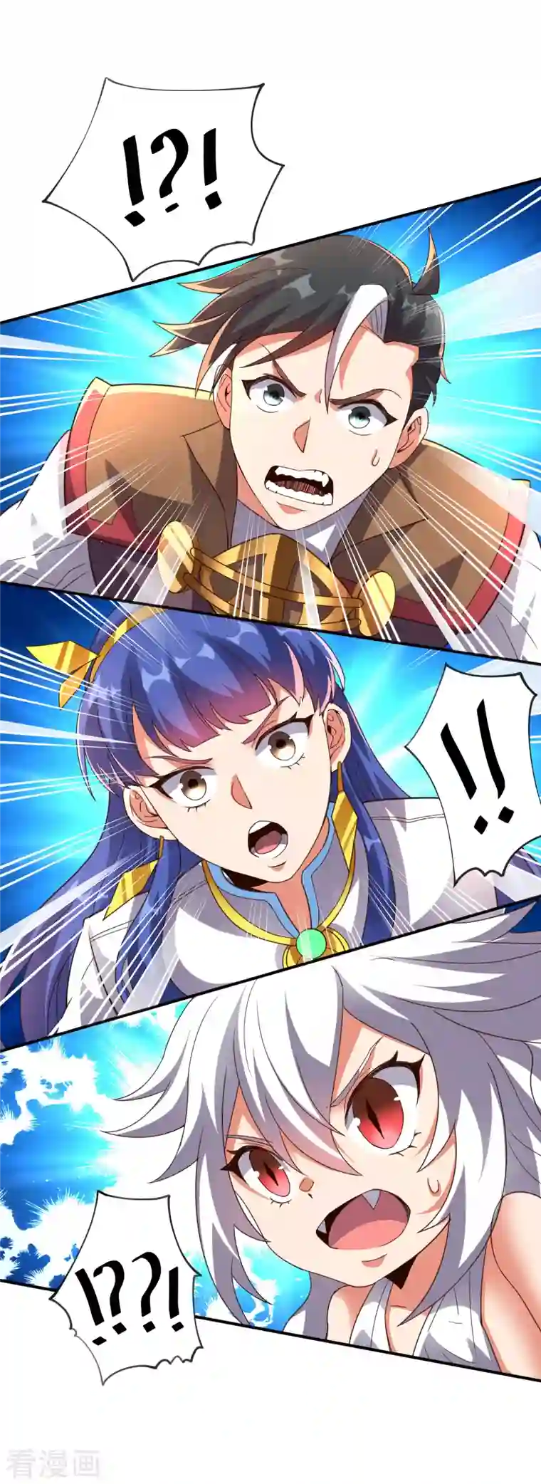 伏天圣主第2季158话 视人命为草芥