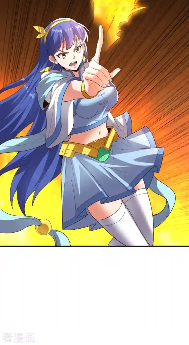 伏天圣主第2季158话 视人命为草芥