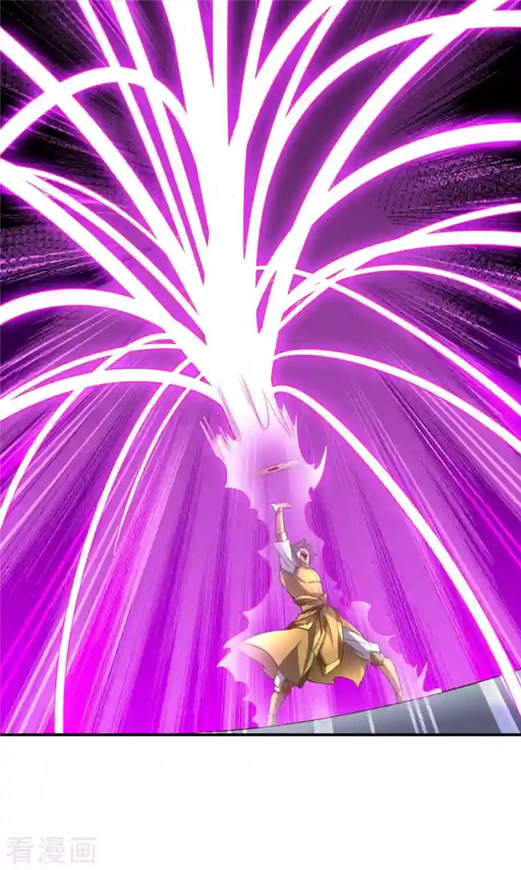 伏天圣主第2季158话 视人命为草芥