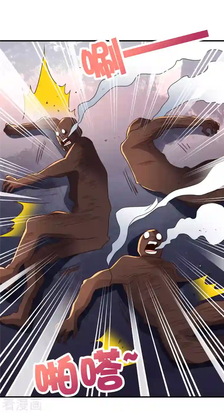 伏天圣主第2季159话 丧心病狂的人就该消灭！