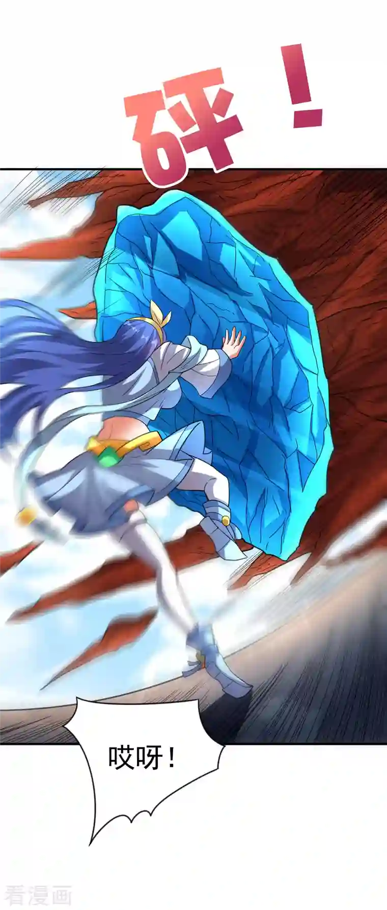 伏天圣主第2季159话 丧心病狂的人就该消灭！