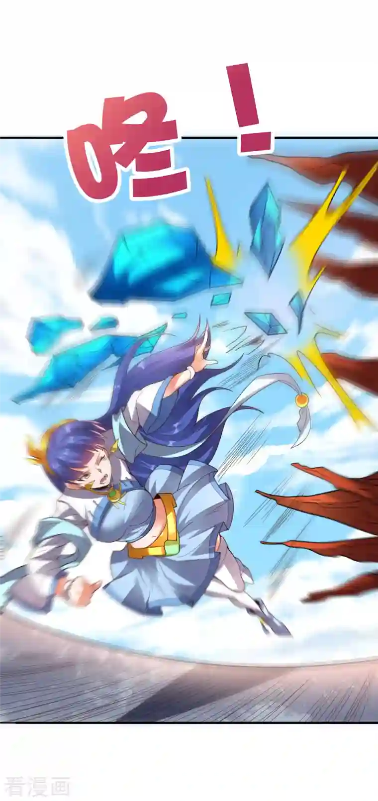 伏天圣主第2季159话 丧心病狂的人就该消灭！