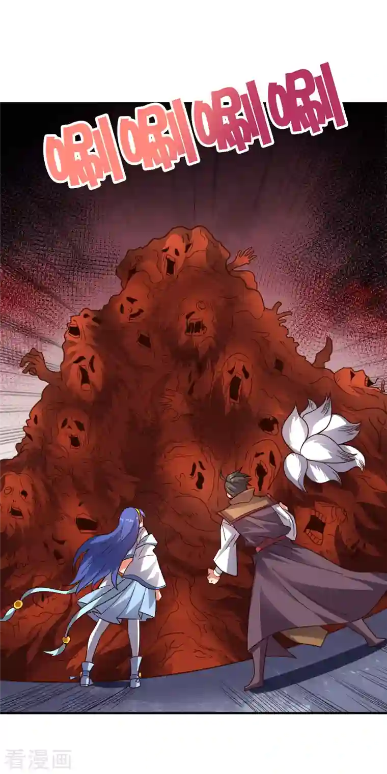 伏天圣主第2季159话 丧心病狂的人就该消灭！