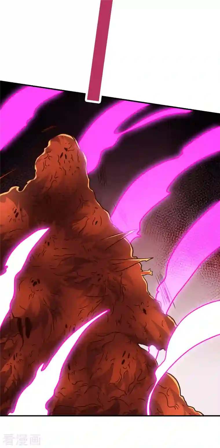 伏天圣主第2季160话 太极生两仪，两仪生四象