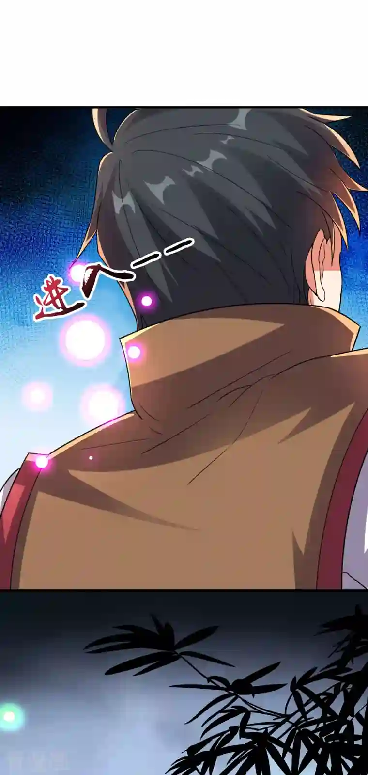 伏天圣主第2季162话 蛇妖？！