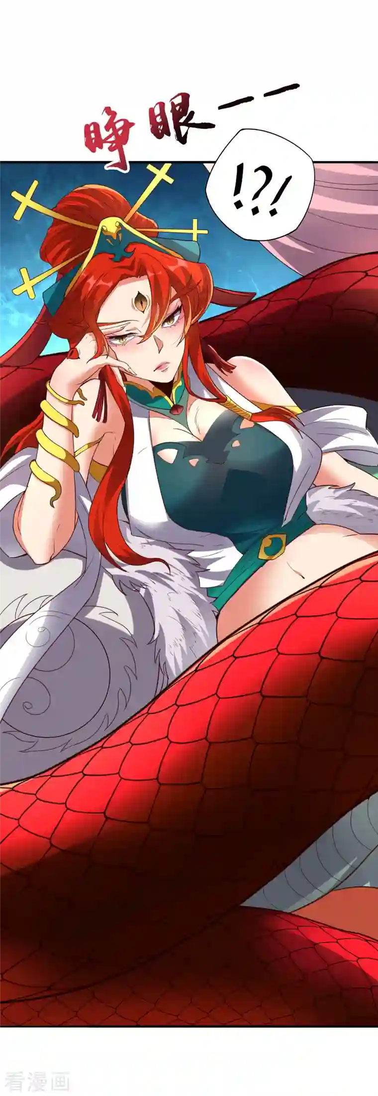 伏天圣主第2季162话 蛇妖？！