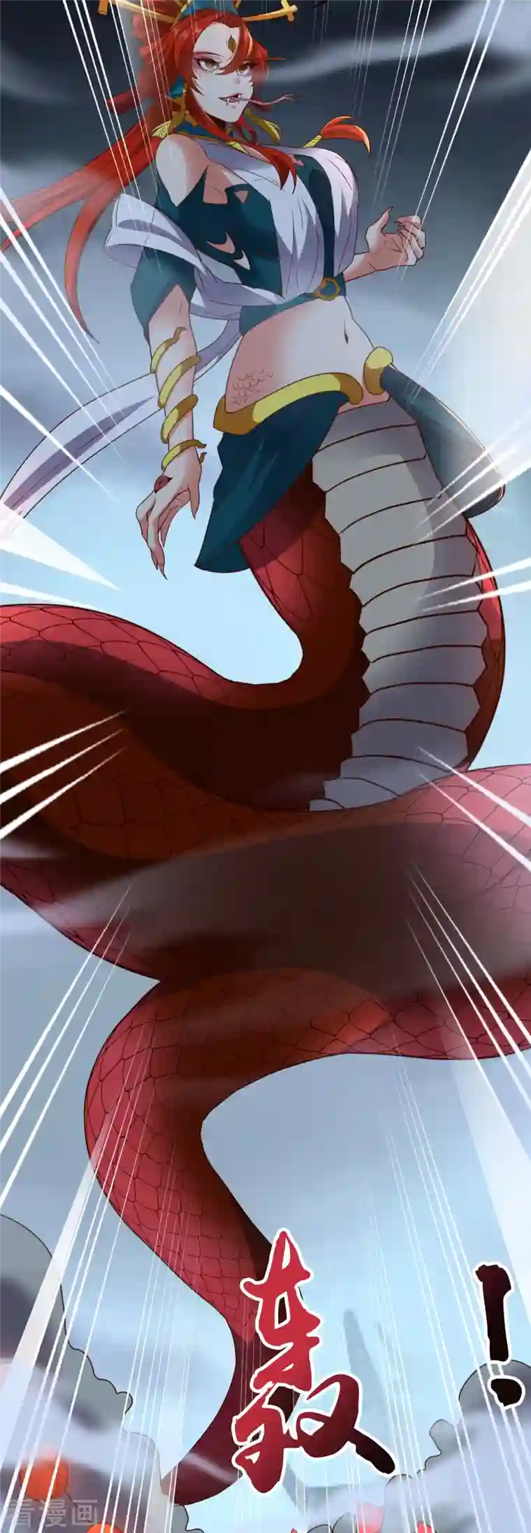 伏天圣主第2季162话 蛇妖？！