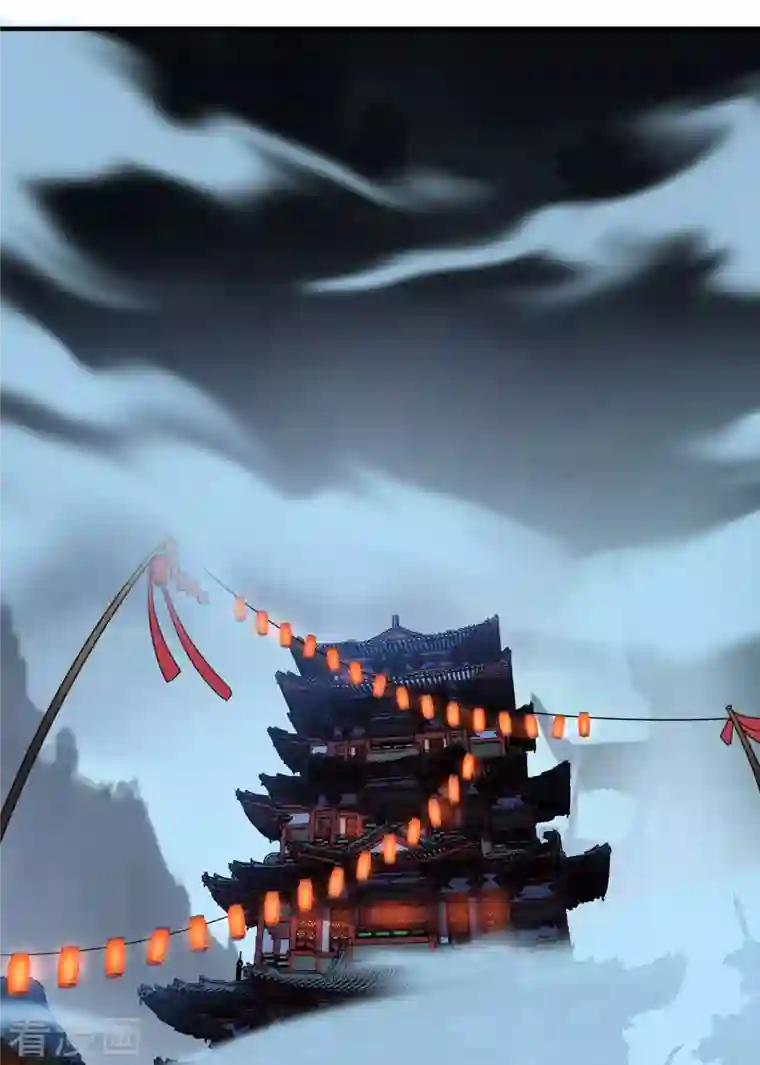 伏天圣主第2季162话 蛇妖？！