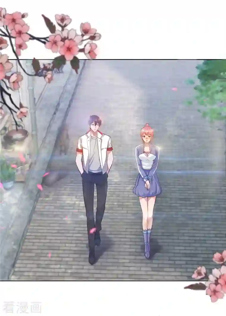 法师传奇第47话 洗澡