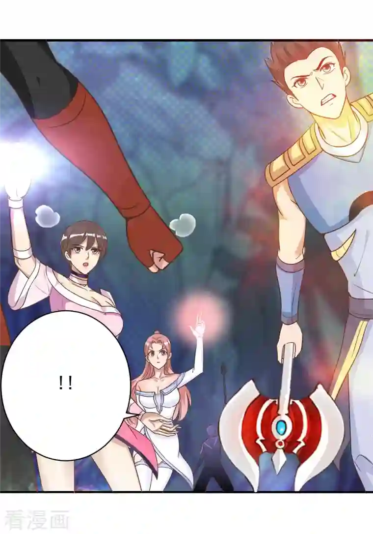 法师传奇第55话 进场，收割