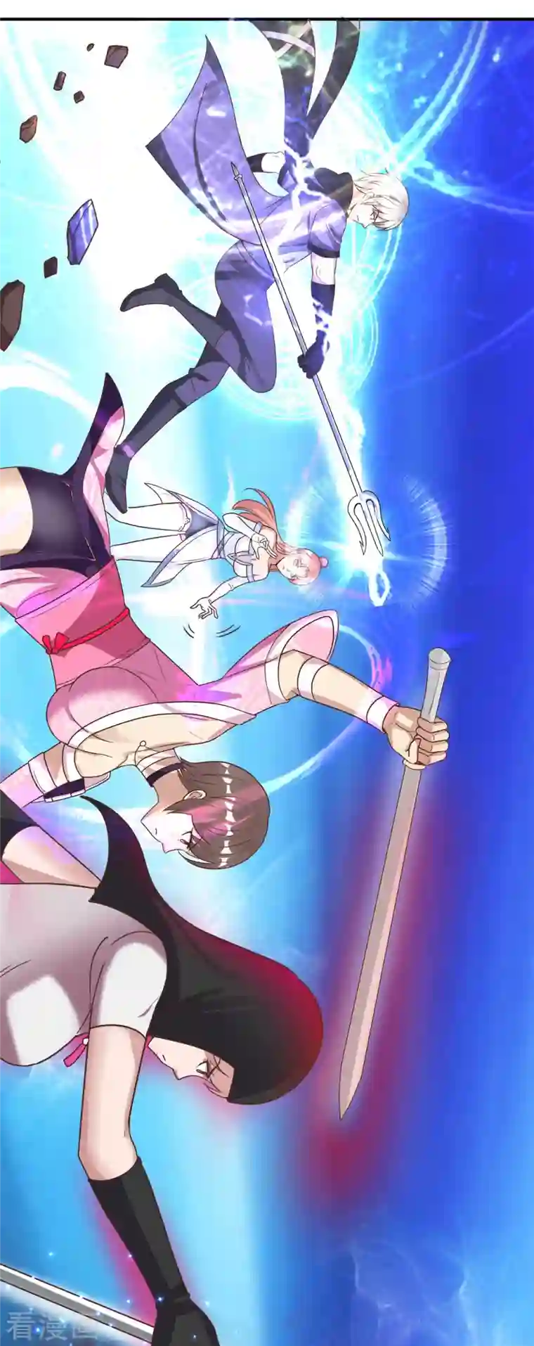 法师传奇第55话 进场，收割